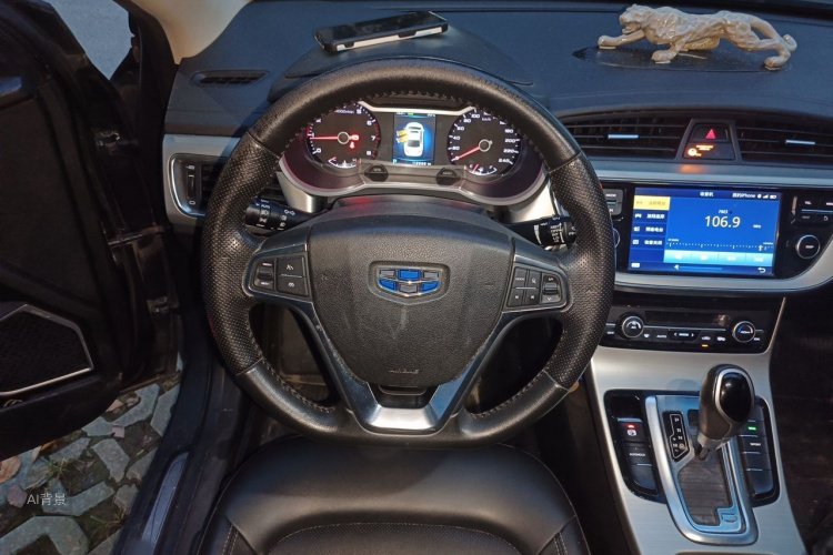 GEELY Emgrand GL 2017 #12 GEELY Emgrand GL 2017 car image #12