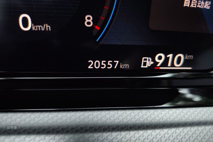 Volkswagen Golf 2023 car image #14