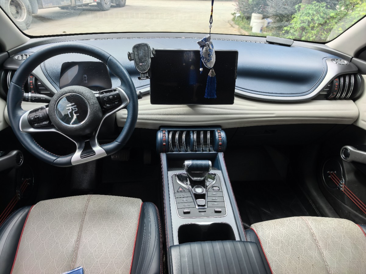 BYD Yuan Plus 2023 #4 BYD Yuan Plus 2023 immagine di auto #4
