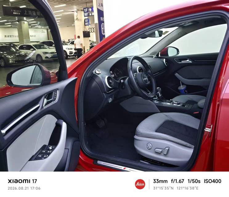 Audi A3 2018 car image #9