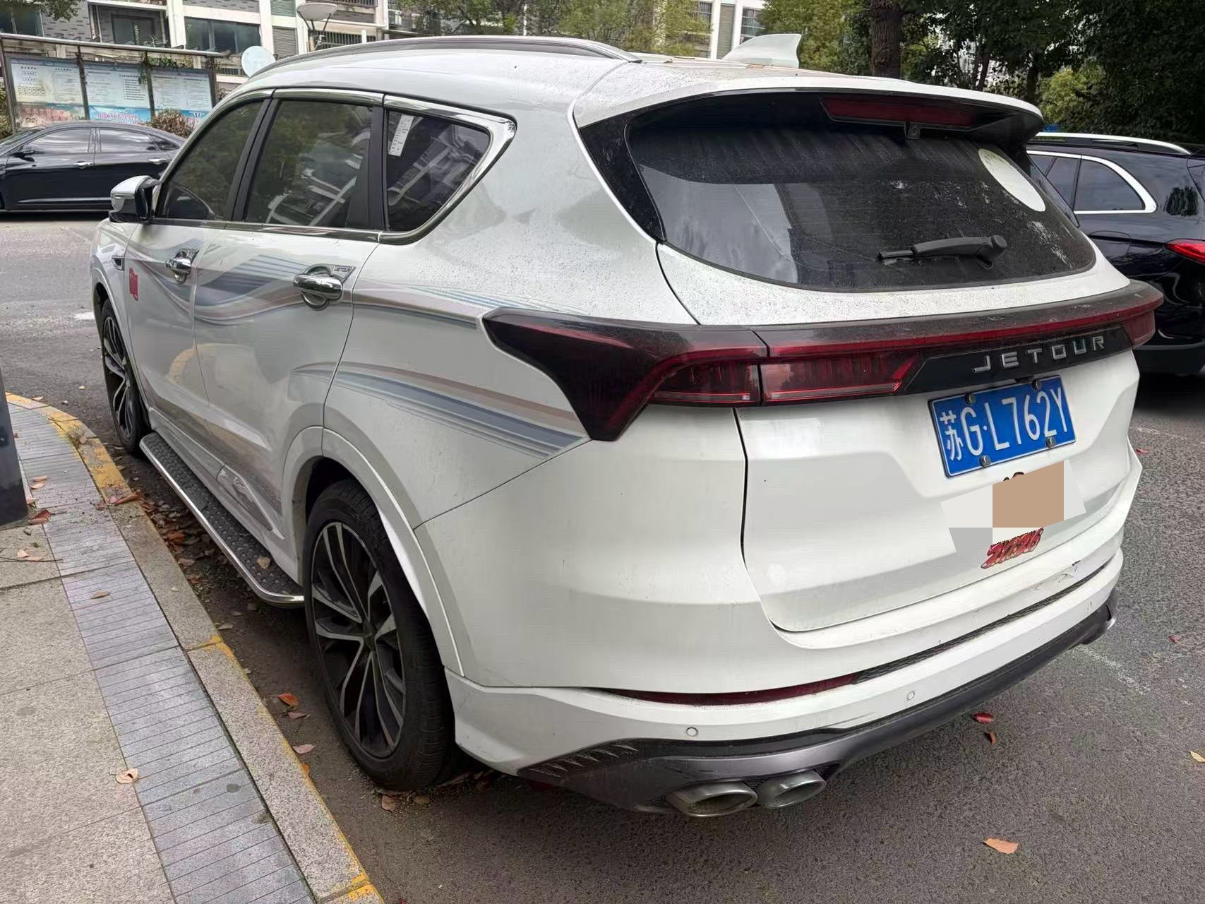 Jetour X70 PLUS 2021 #4 Jetour X70 PLUS 2021 صورة سيارة #4