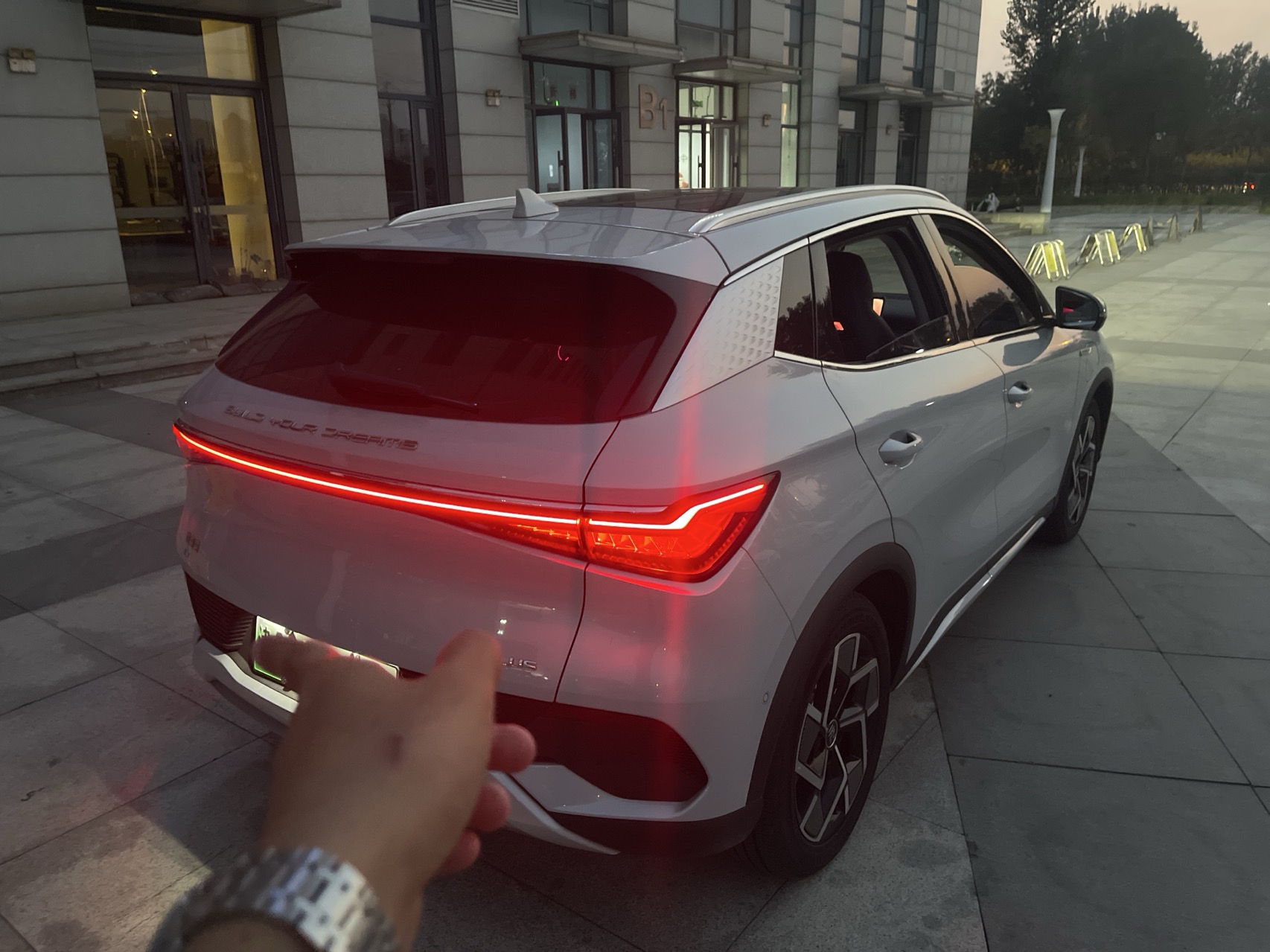 BYD Yuan Plus 2022 #4 BYD Yuan Plus 2022 صورة سيارة #4