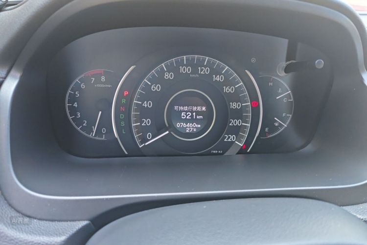 Honda CR-V 2016 #14 Honda CR-V 2016 immagine di auto #14