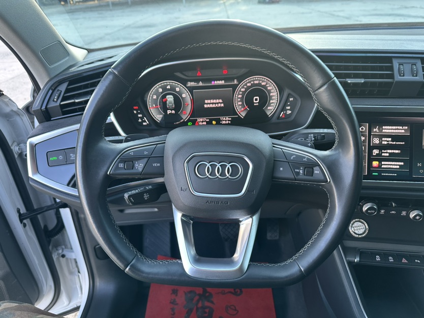 Audi Q3 2023 car image #12
