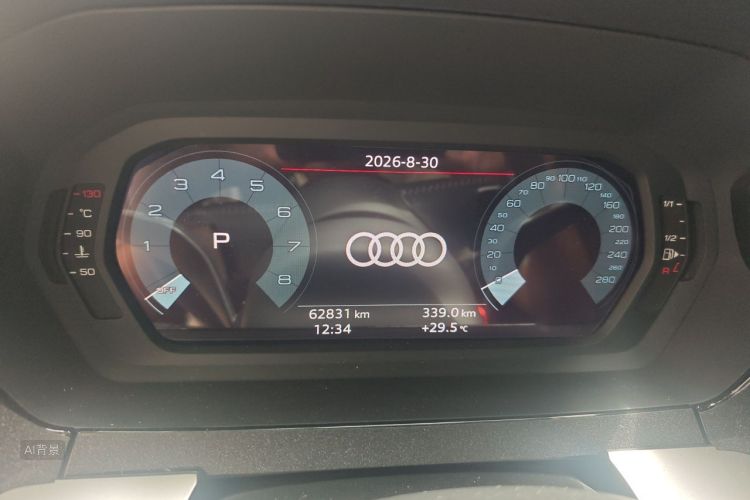 Audi A3 2022 car image #13