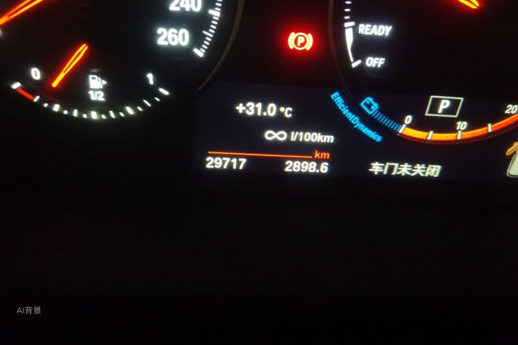 BMW X1 2021 car image #14