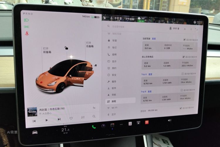 Tesla Model 3 2020 #13 Tesla Model 3 2020 immagine di auto #13