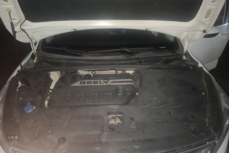 GEELY Emgrand GS 2016 #22 GEELY Emgrand GS 2016 imagen de coche #22