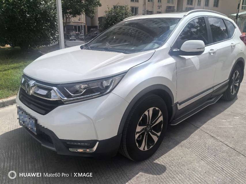 Honda CR-V 2017 Honda CR-V 2017 car image