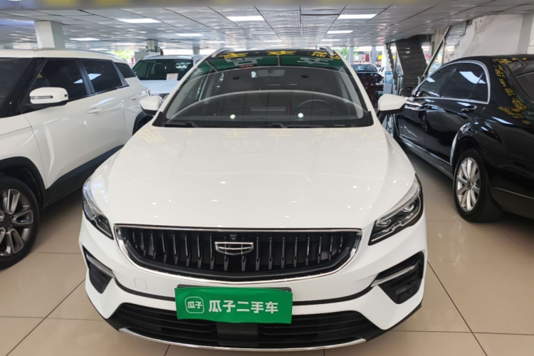 GEELY Emgrand S 2022 #3 GEELY Emgrand S 2022 immagine di auto #3