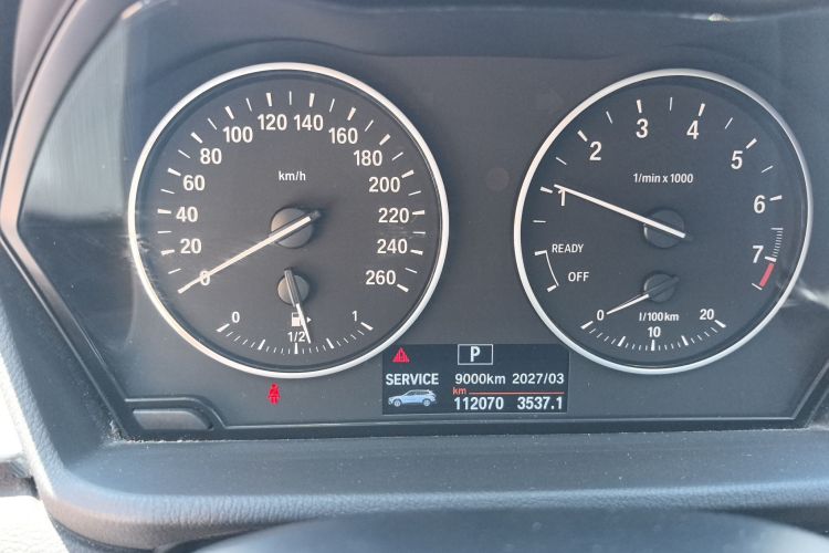 BMW X1 2017 #12 BMW X1 2017 imagen de coche #12