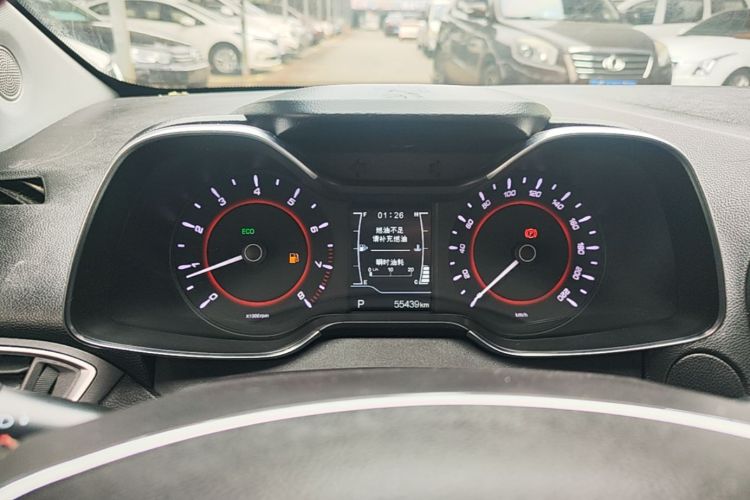 Chery Arrizo 5 2018 car image #12