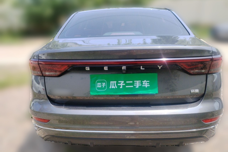 GEELY Emgrand 2022 #4 GEELY Emgrand 2022 car image #4
