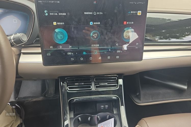 BYD Han 2021 car image #15