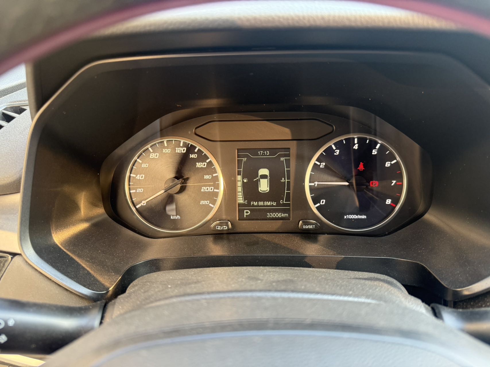 Chery Tiggo 5x 2020 #6 Chery Tiggo 5x 2020 car image #6
