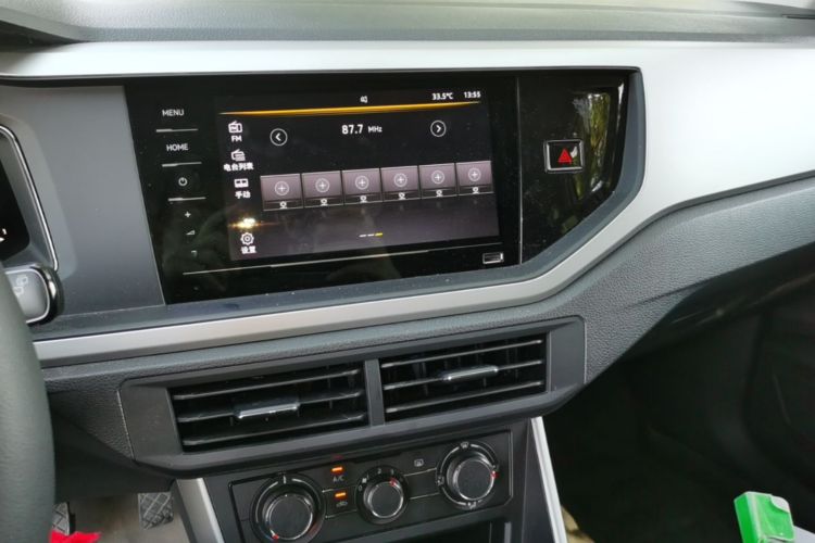 Volkswagen Polo 2023 car image #17
