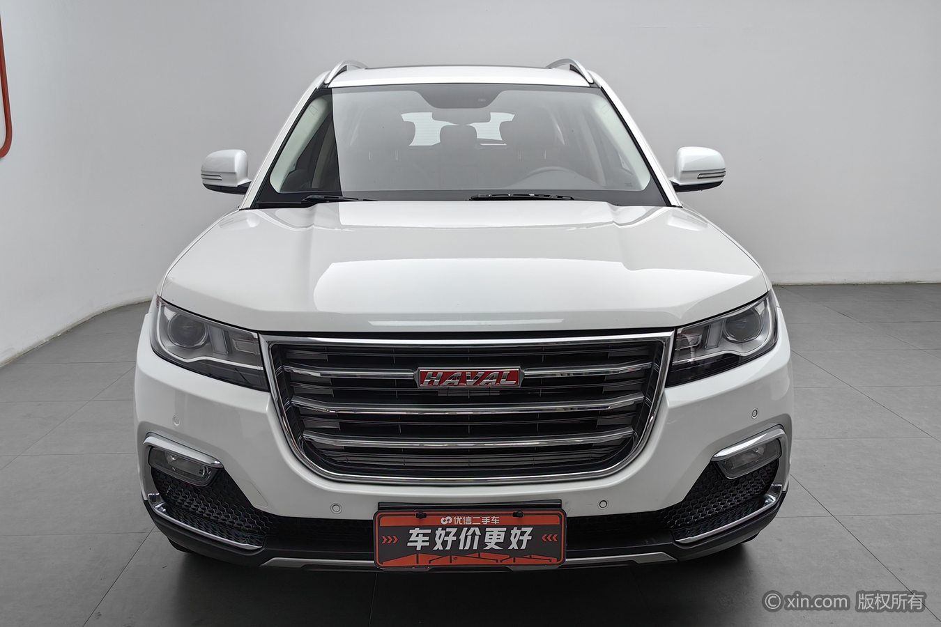 Haval H7 2018 #4 Haval H7 2018 car image #4