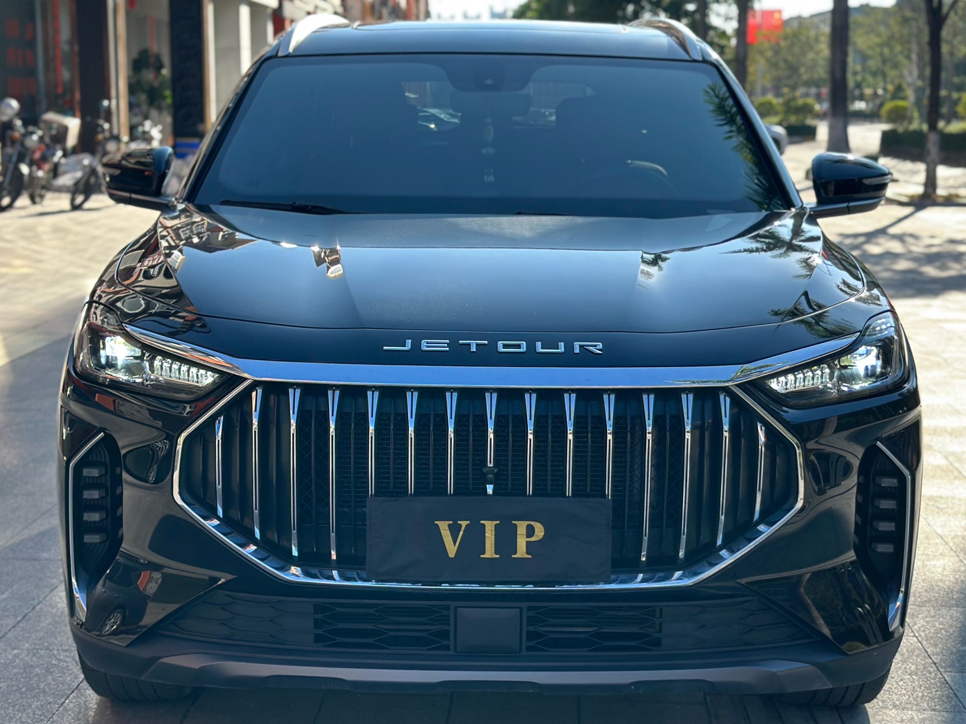 Jetour X70 PLUS 2024 #4 Jetour X70 PLUS 2024 imagem de carro #4