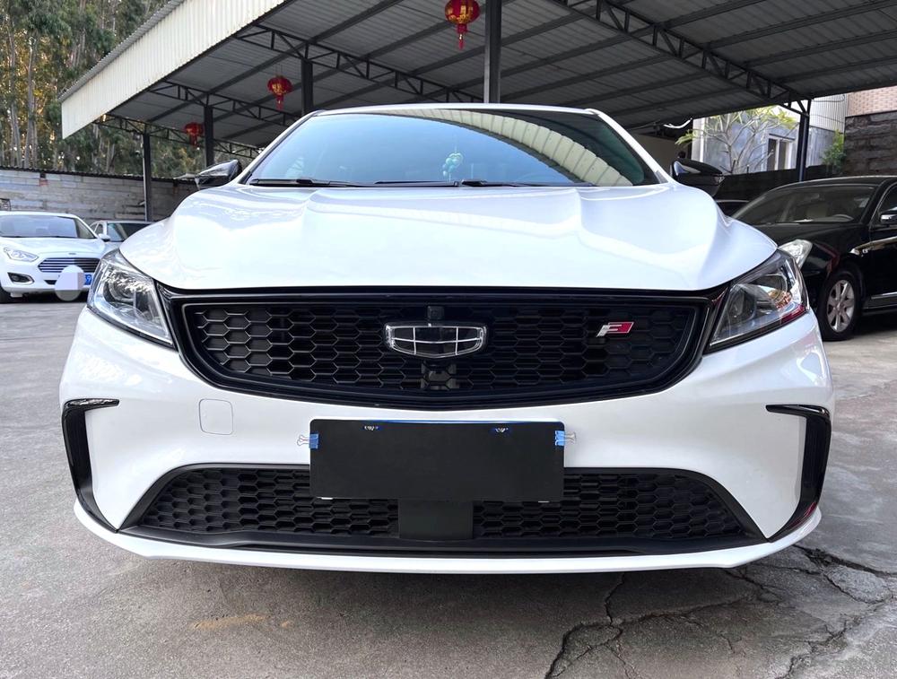 GEELY Binray 2021 car image #2