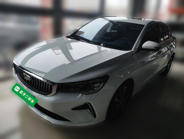 GEELY Emgrand 2022 GEELY Emgrand 2022 car image