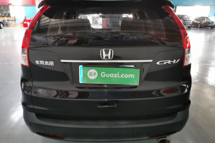 Honda CR-V 2015 #4 Honda CR-V 2015 car image #4