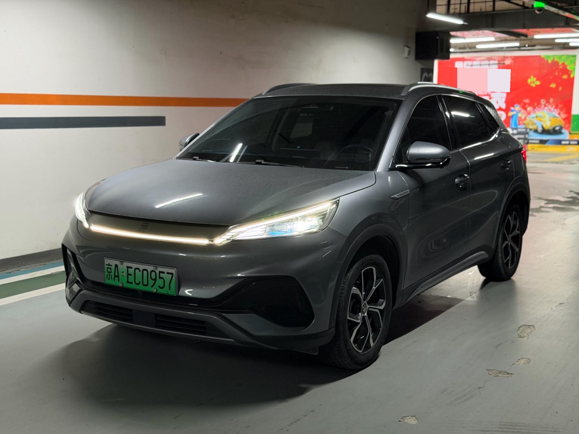 BYD Yuan Plus 2023 car image 