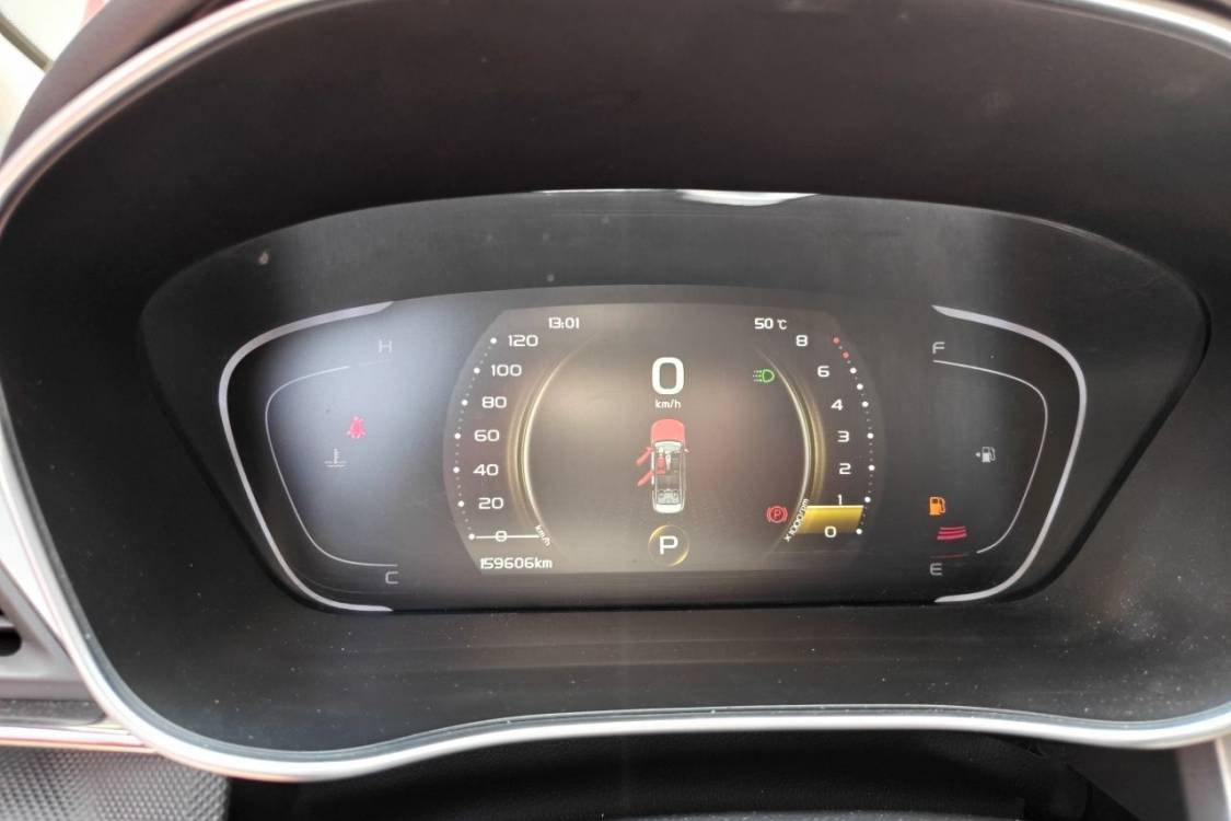 GEELY Binray 2019 car image #24