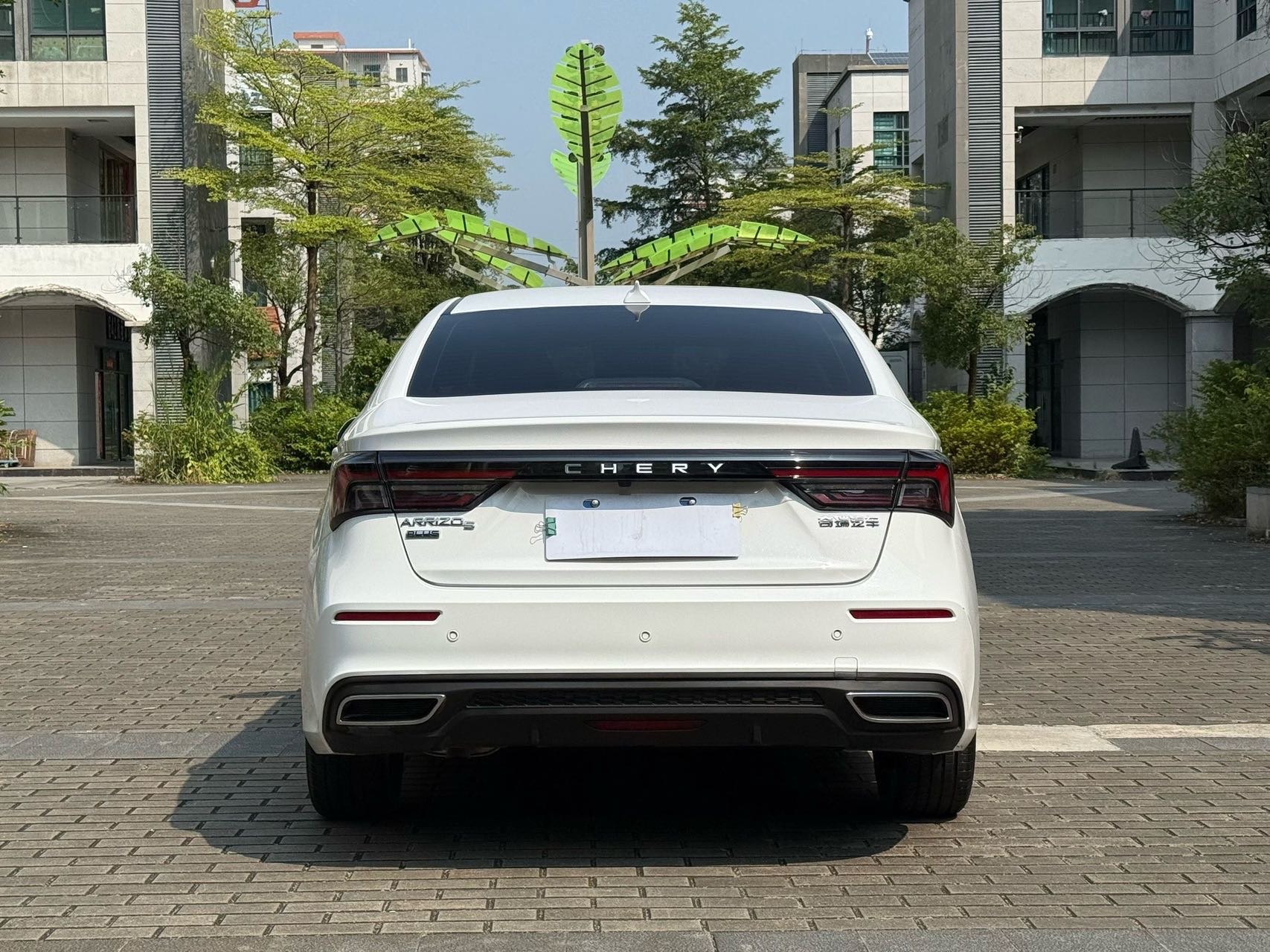 Chery Arrizo 5 Plus 2022 #8 Chery Arrizo 5 Plus 2022 صورة سيارة #8