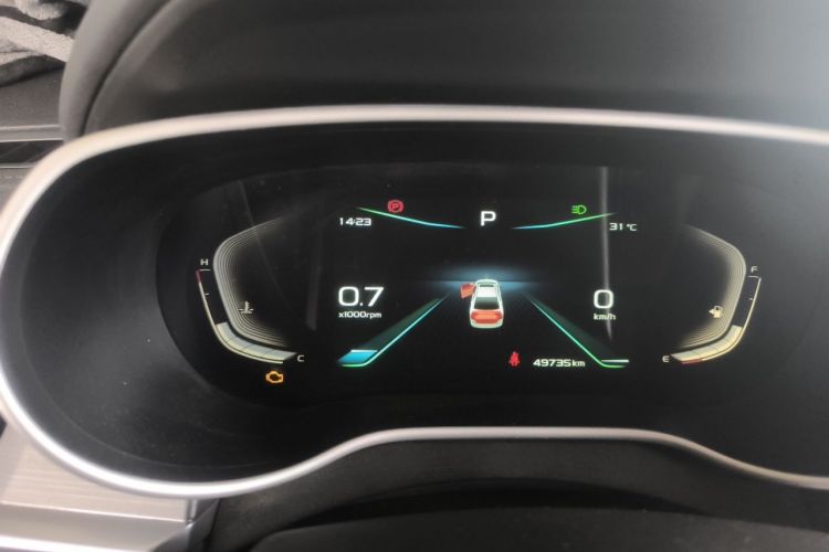 GEELY Emgrand 2021 #12 GEELY Emgrand 2021 immagine di auto #12