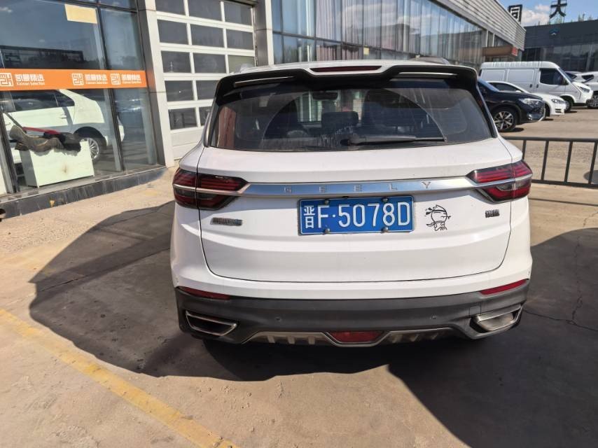 GEELY Coolray 2019 car image #6