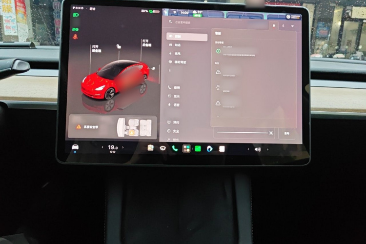 Tesla Model 3 2022 car image #17