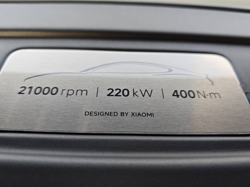 MI SU7 2024 imagem de carro #12