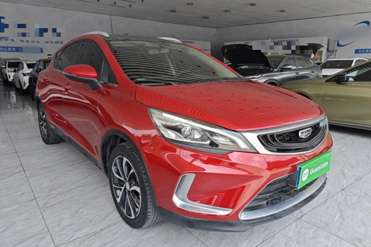 GEELY Emgrand GS 2020 imagen de coche #4