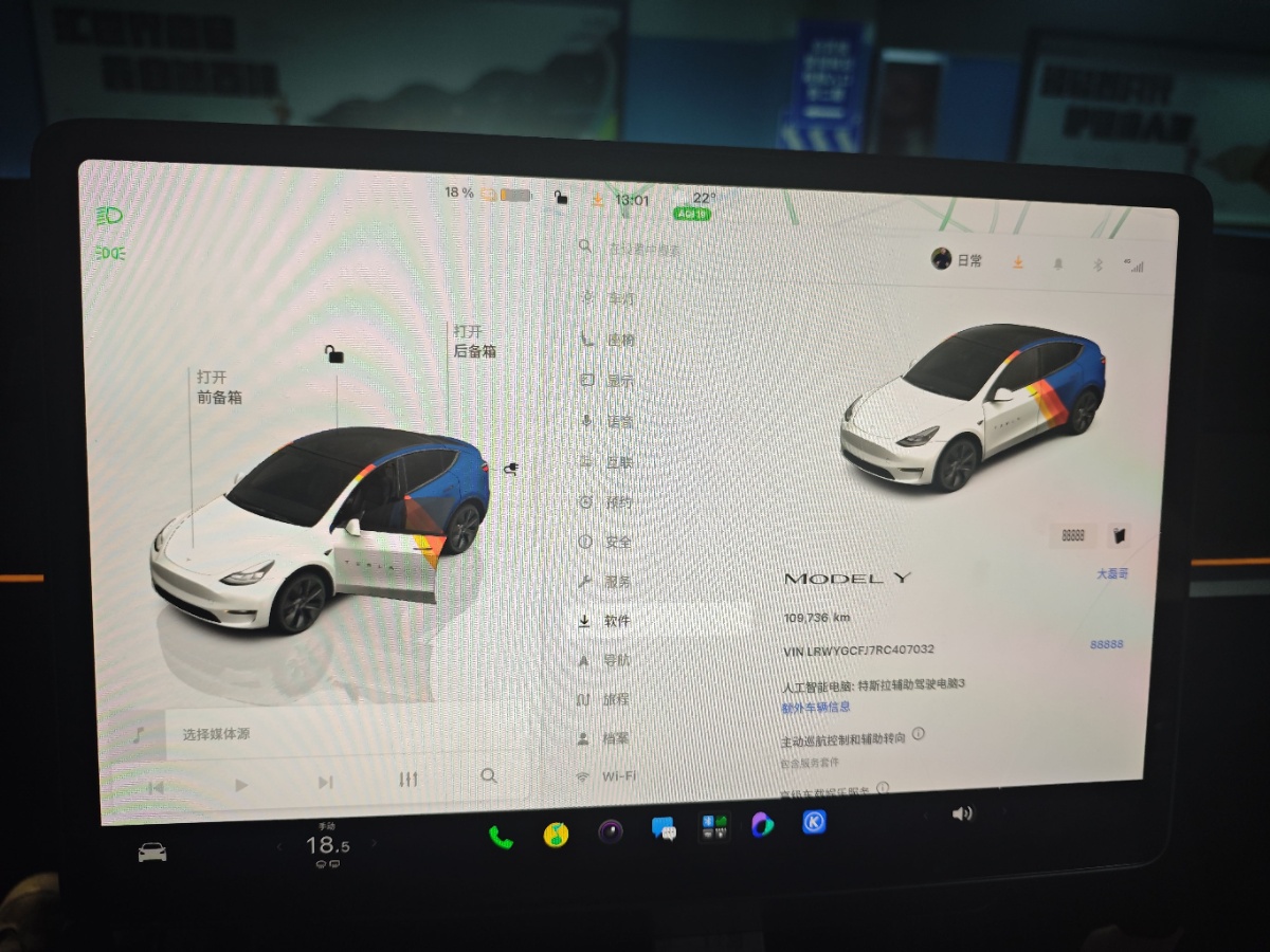 Tesla Model Y 2024 #4 Tesla Model Y 2024 car image #4