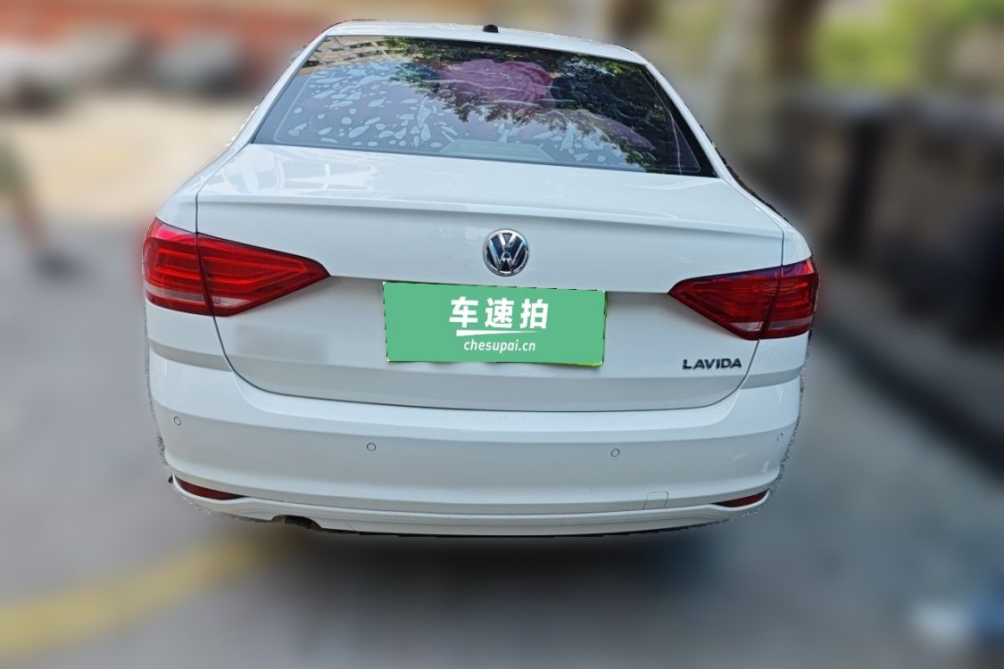 Volkswagen Lavida 2016 #6 Volkswagen Lavida 2016 car image #6