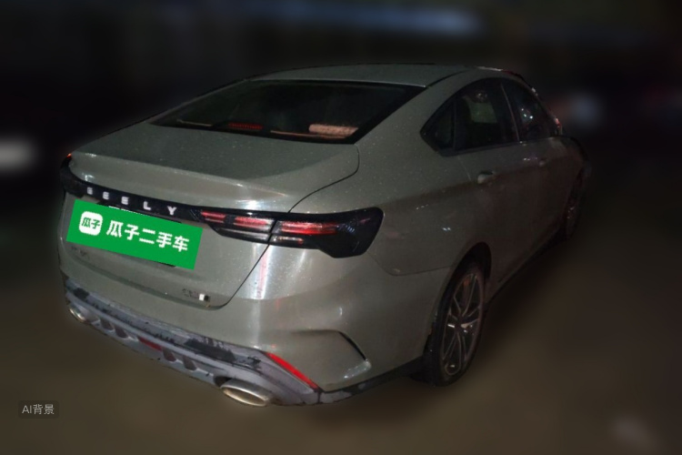 GEELY Binray 2022 #7 GEELY Binray 2022 car image #7