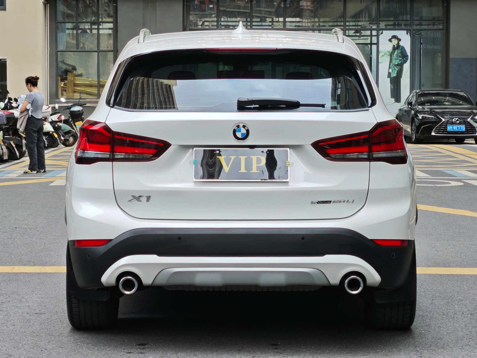 2020 #8 2020 immagine di auto #8