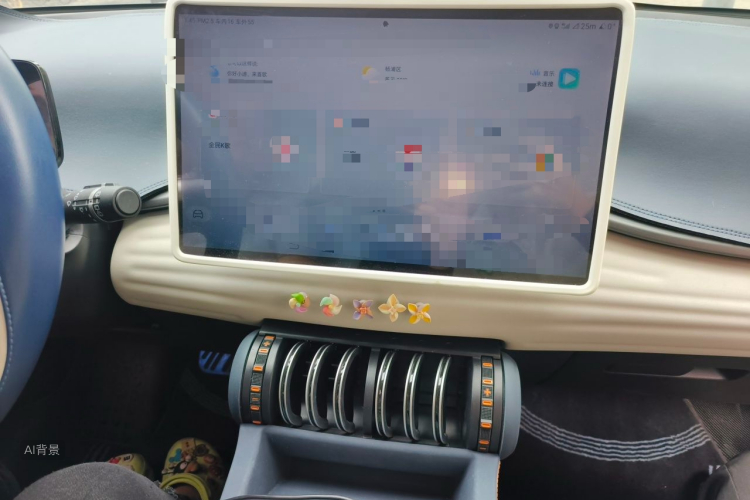BYD Yuan Plus 2023 car image #15