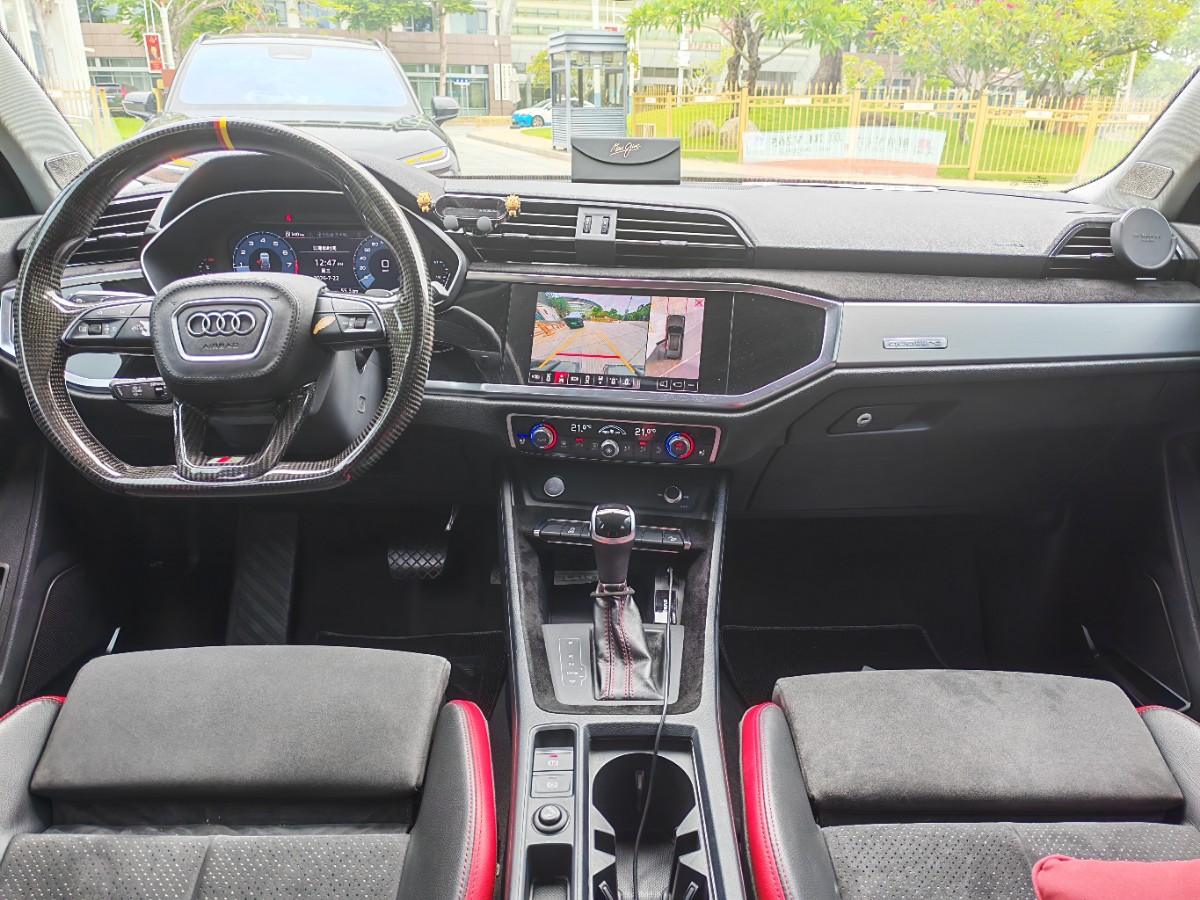 Audi Q3 2020 #10 Audi Q3 2020 immagine di auto #10