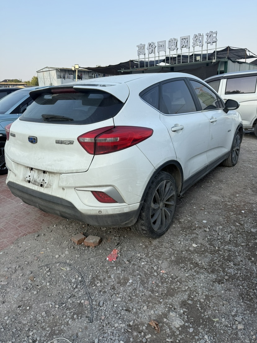 GEELY Emgrand GSe 2018 #6 GEELY Emgrand GSe 2018 image de voiture #6