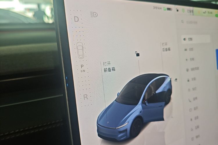 Tesla Model Y 2025 #16 Tesla Model Y 2025 immagine di auto #16
