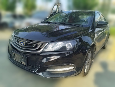 GEELY Emgrand 2016 car image 