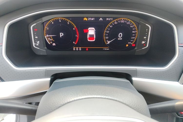 Volkswagen Lavida 2024 car image #12