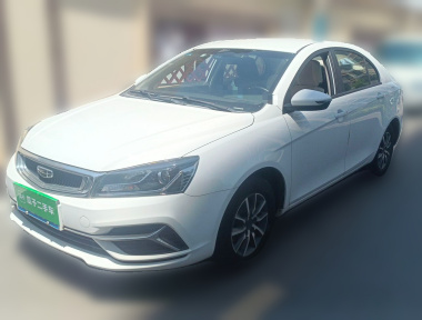 GEELY Emgrand 2020 GEELY Emgrand 2020 immagine di auto