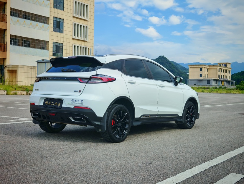 GEELY Emgrand S 2021 car image #8