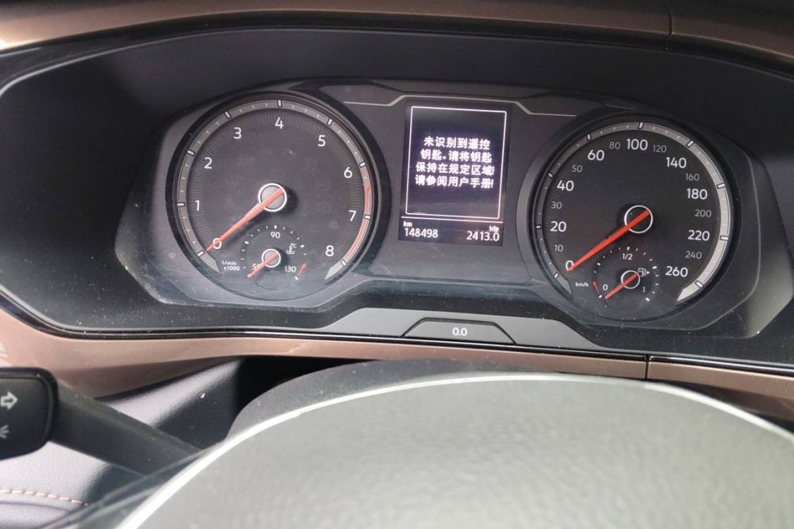 Volkswagen Tharu 2019 immagine di auto #25