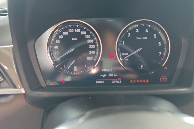 BMW X1 New Energy 2019 car image #12