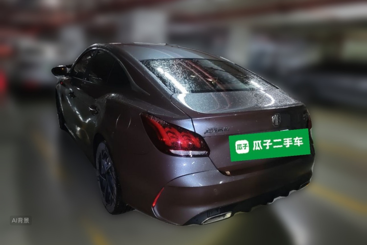 MG 5 2021 immagine di auto #5