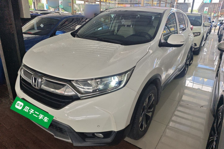 Honda CR-V 2020 صورة سيارة #2