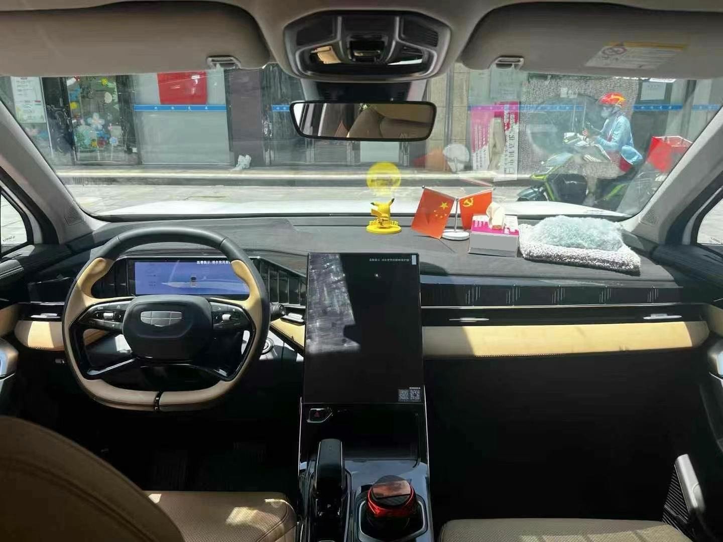 GEELY Boyue L 2022 immagine di auto #3